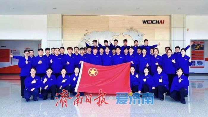 山东重工多个青年集体和个人获国家级、省级共青团荣誉