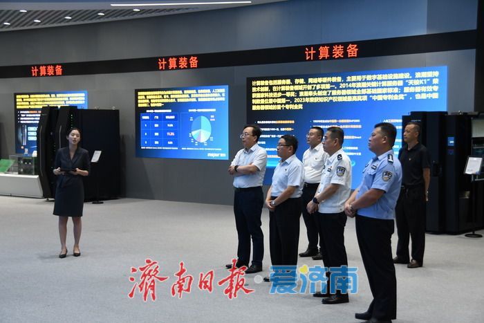 从精耕专业到细绘创新！济南法院以专业化审判助力省会高质量发展
