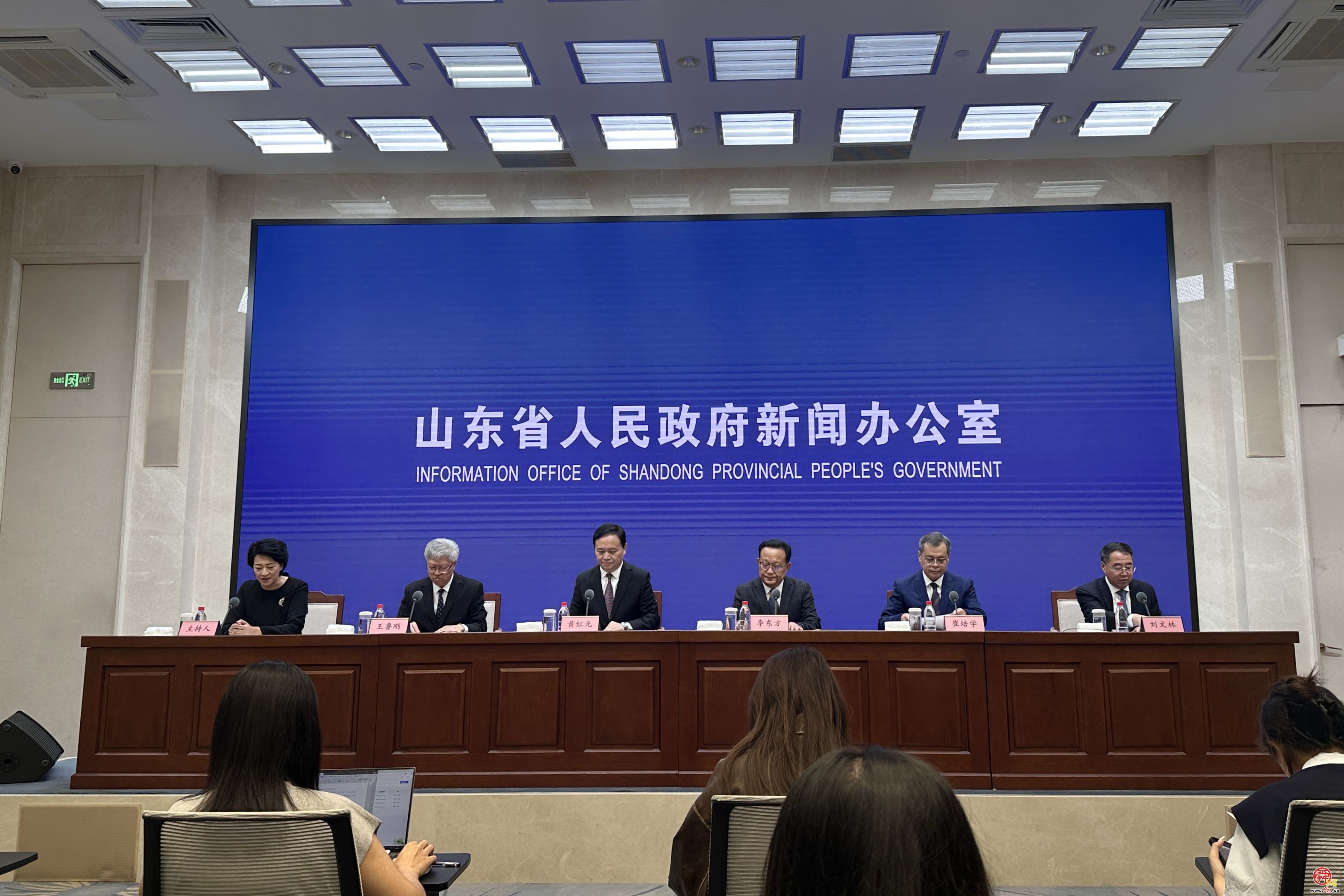 筑牢水发展根基  “十四五”时期山东完成水利投资预计将超过3200亿元