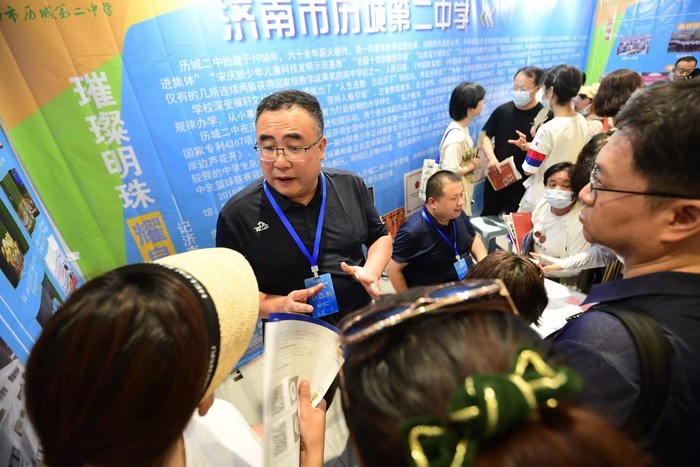 6月30日!所有高中都在这儿等着中考生们问志愿