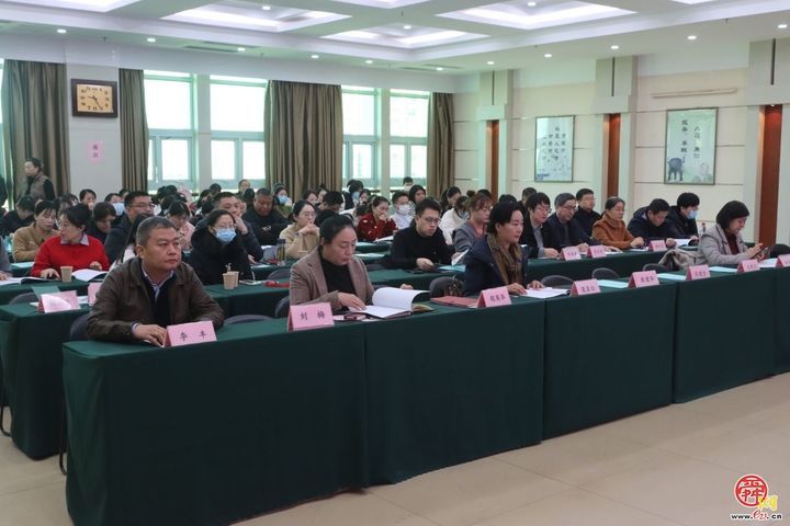 山东省孤独症中西医融合专科联盟举办2024学术年会暨新技术新项目发展论坛