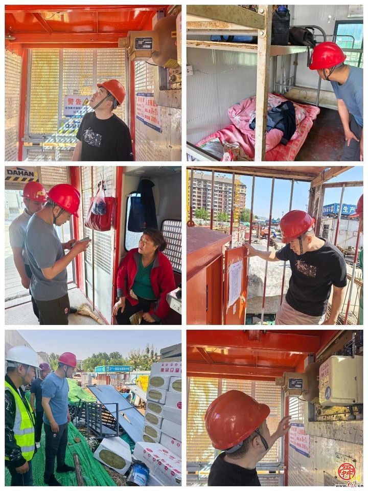 章丘区住建局质安中心组织开展“五一”期间施工安全帮扶指导行动