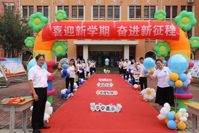 束脩传雅礼 逐梦启新篇 —— 梁王小学一年级新生迎来别样入学仪式