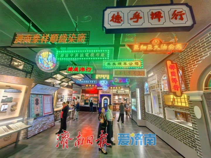 一年四季 泉在济南丨客流持续攀升，“济南开埠博物馆”成经三路新晋打卡地