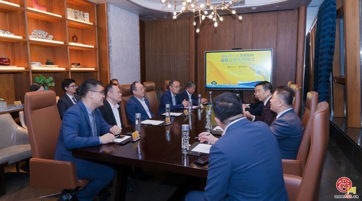 青岛国信水产与山东凯瑞商业集团战略签约 共推山东餐饮新发展