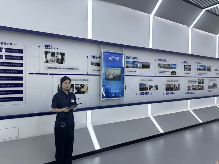 云话山东丨聚力经济外事赋能基层发展，探访日照智造企业出海实践
