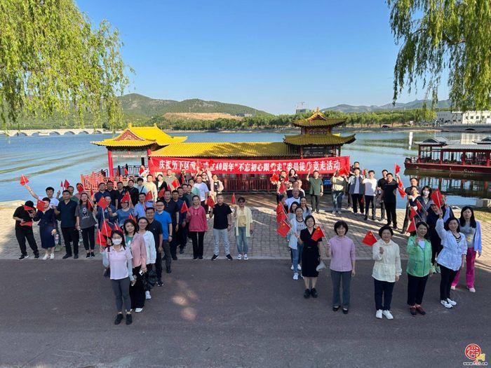 同心汇聚磅礴力量  协力谱写壮丽华章——历下区政协以新担当新作为书写高质量履职答卷