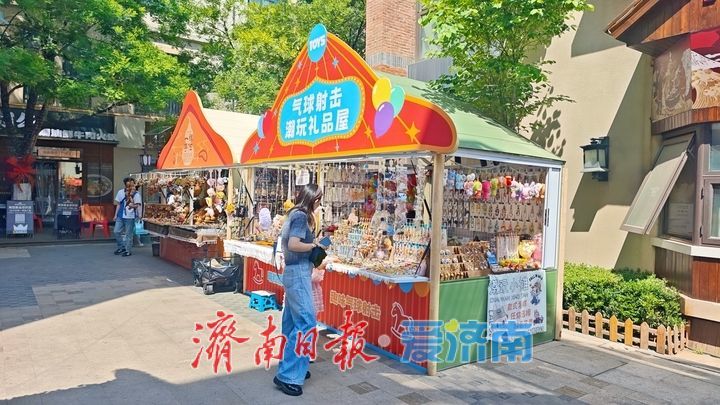 五一人气满满！济南老商埠特色街区引外地游客争先打卡