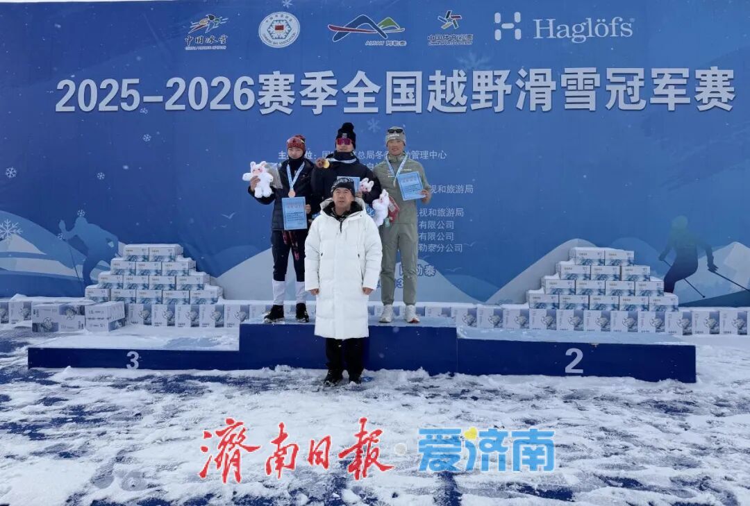 山东健儿全国雪上项目年度赛收获丰