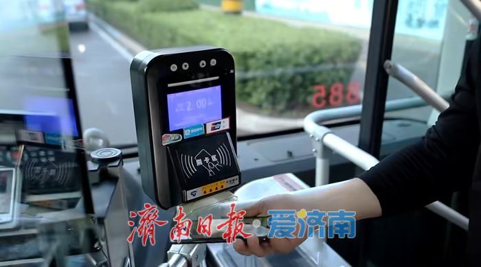 一“码”通全城！济南创新城市码体系，赋能城市治理数智蝶变