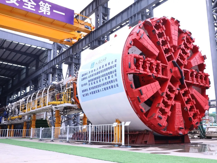 项目强省会｜“聊热入济”工程建设进入关键节点 泥水土压双模盾构机顺利开启“穿黄之旅”