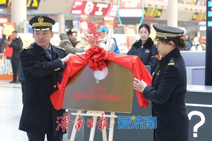 春运首日，“万福”到家