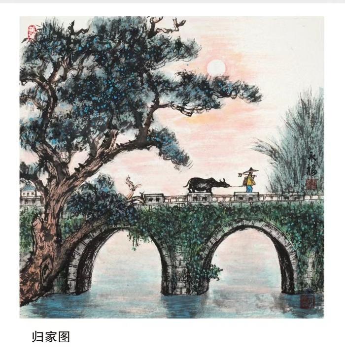 “齐鲁墨韵——吴永福中国画巡回展”第四站（临朐）暨捐赠仪式在潍坊临朐举办