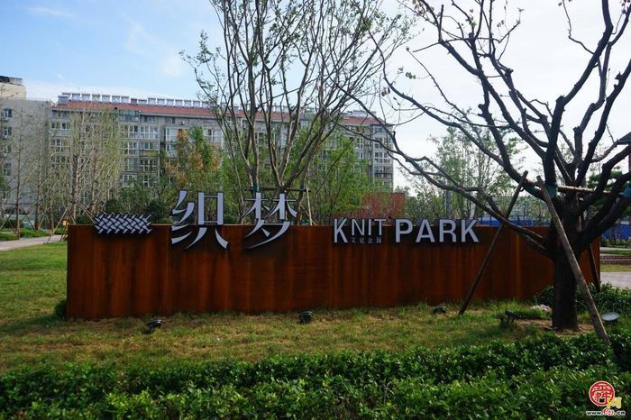 筑梦“十四五”  天桥蝶变五年间 