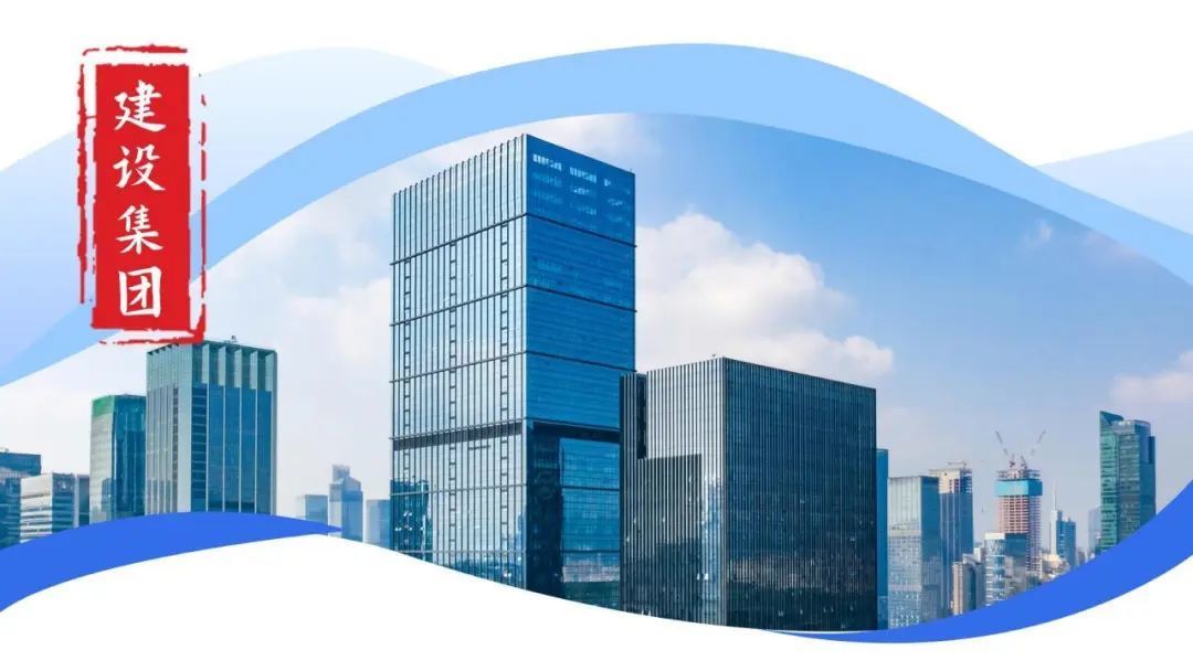 21宗优质住宅地块详解来了！2024年济南市重点地块推介会举办