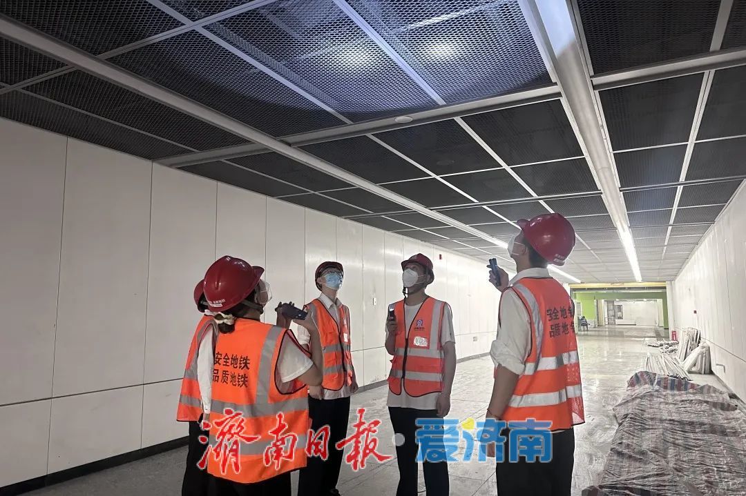 项目强省会｜济南轨道交通4、8号线运营筹备进行时！