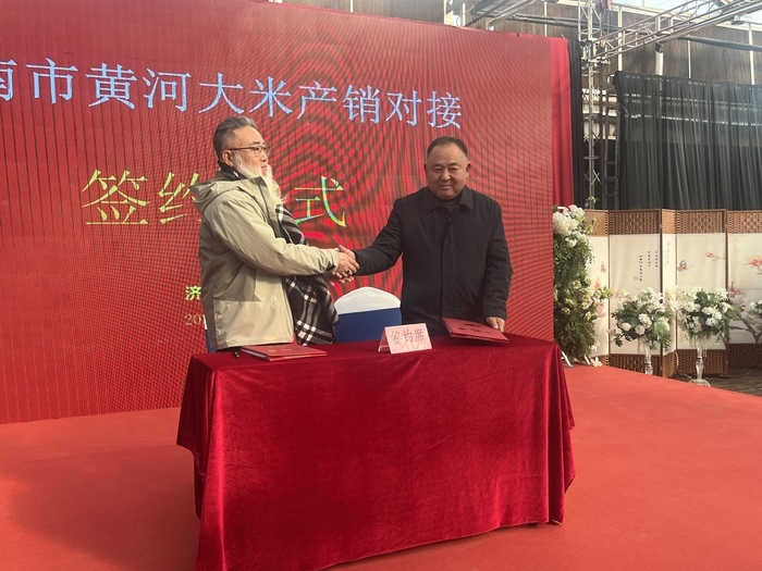 38个品种同场竞技，这场香气扑鼻的黄河大米争霸赛“杠赛来”