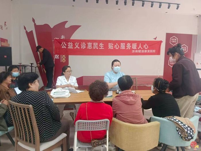 幸福来敲门 