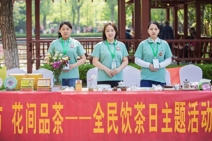 “泉”在济南过五一