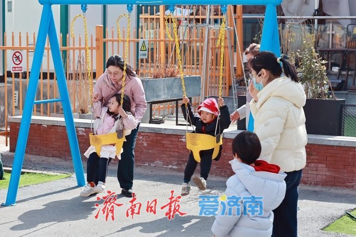 泉城开启升温之旅