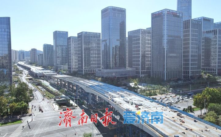 项目强省会｜跨经十路合龙段向南延伸贯通，济南凤凰黄河大桥南延主桥加速成势