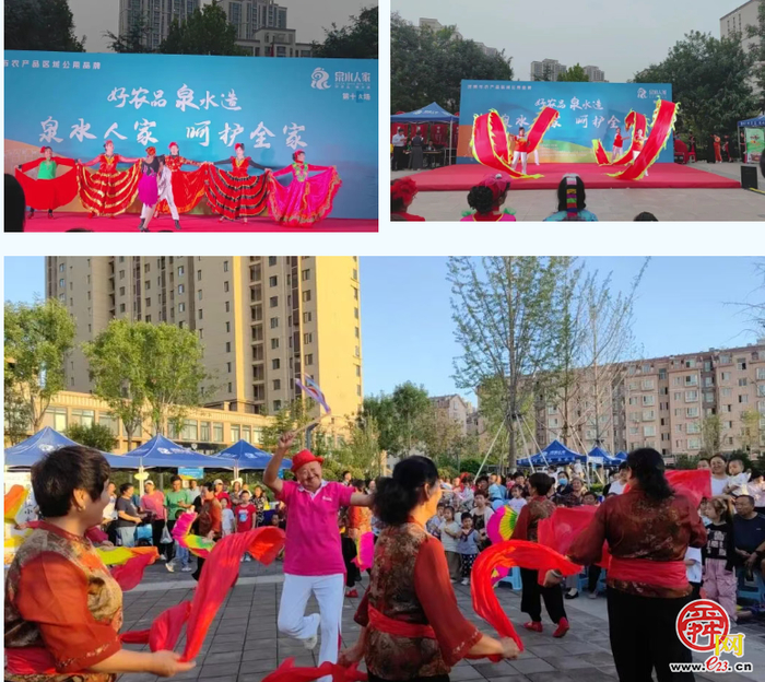 端午寻味泉城！泉水人家多场市集轮番开 地道农产随心选