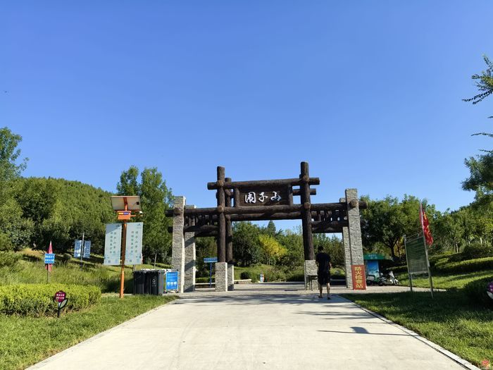 让百姓从“赏绿”到“享绿”  济南市政协月度商量推进绿地开放共享