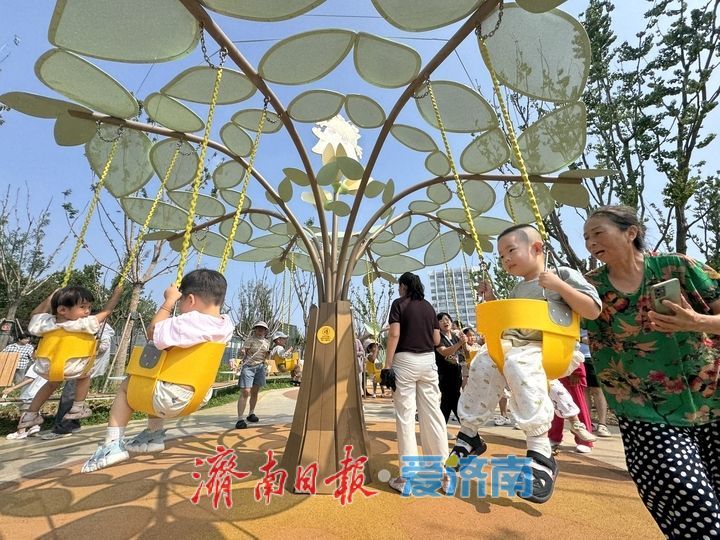 槐苑文化体育公园开放人气高涨 市民乐享夏日休闲时光