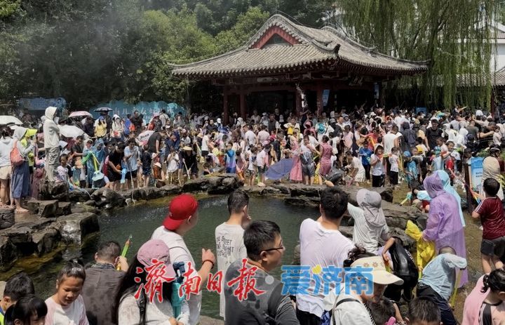 趵眼｜“双节同台”，是独属于济南的夏日叙事