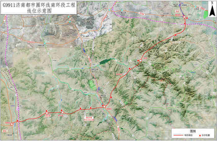 济南“南四环”来了，项目选址公示