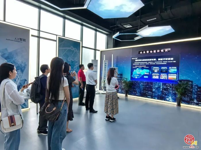 数字成就赋能千行百业！ “数字济南建设观察团”走进泉城数字化名企
