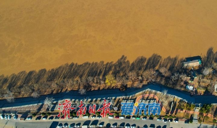 一年四季 泉在济南丨冬日黄河绘就雄浑生态画卷