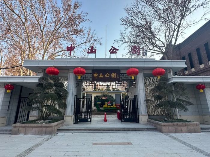 “泉”在济南过大年｜公园景区“盛装打扮”准备就绪，为市民游客奉上新春狂欢