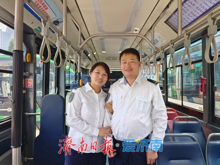 公交夫妻档的七夕浪漫：以方向盘为媒，守一城烟火
