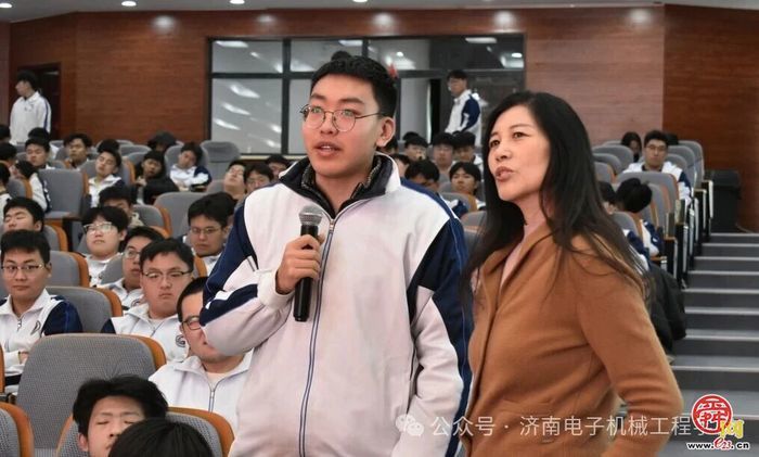 逐梦新时代，青春正当时——济南电子机械工程学校举办人生规划主题讲 座