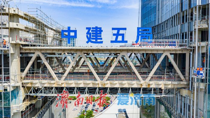 刷新西部天际线！济南万融云城加速成型，打造泉城西门新地标