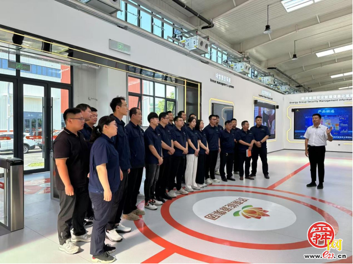 安全生产月｜“资源·启通”学训结合 筑牢安全防线
