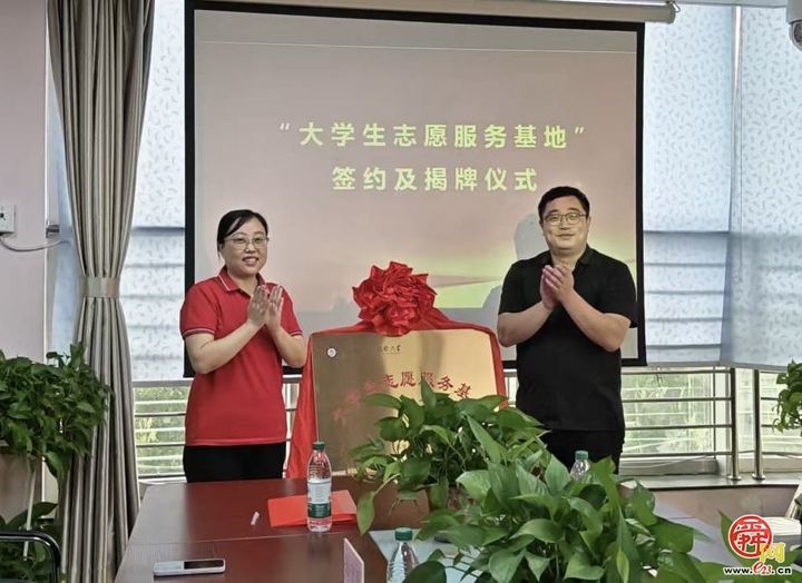 济南市启明星儿童康复中心开展“传承端午文化，弘扬助残精神”端午节主题活动