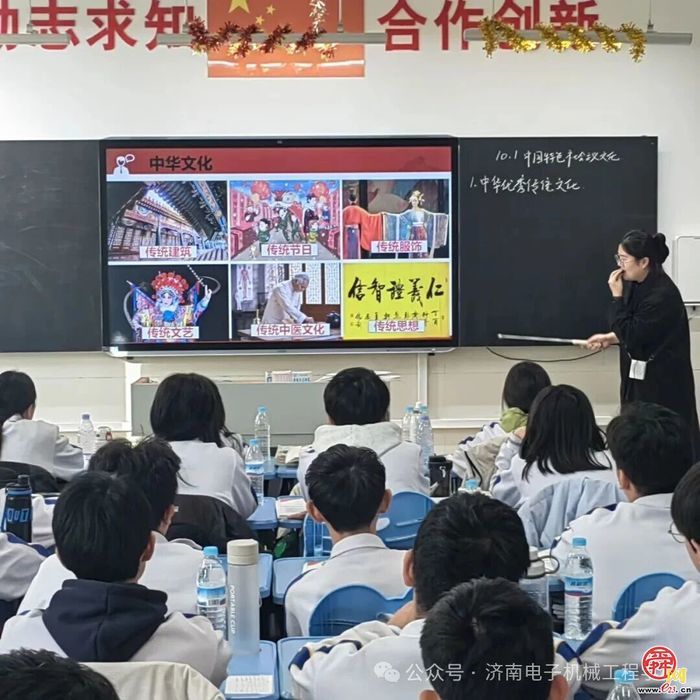 推进中高职思政课一体化 济南电子机械工程学校给出了答案