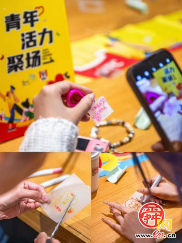 济南市开展“为你撑伞”艺术疗愈沙龙活动——“行走的市集”助力青少年成长