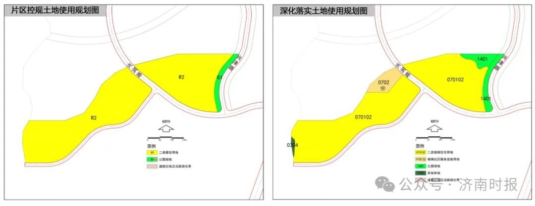 济南这一片区，最新规划公布