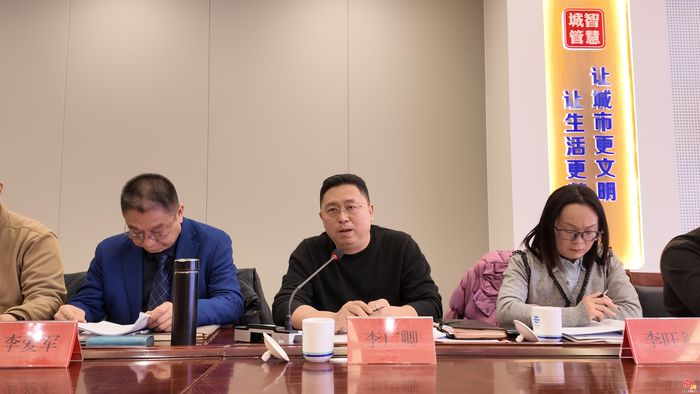 2025 年济南城管开放日暨“以案释法”典型案例交流活动成功举办