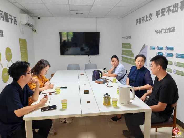 从网格日常感民生温度 姚家街道以高效治理推进“幸福家园”建设