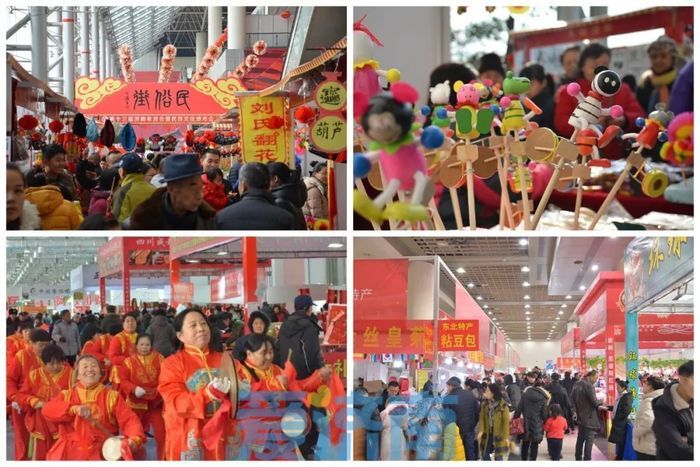 逛大集 买年货 第二十一届济南年货会开幕