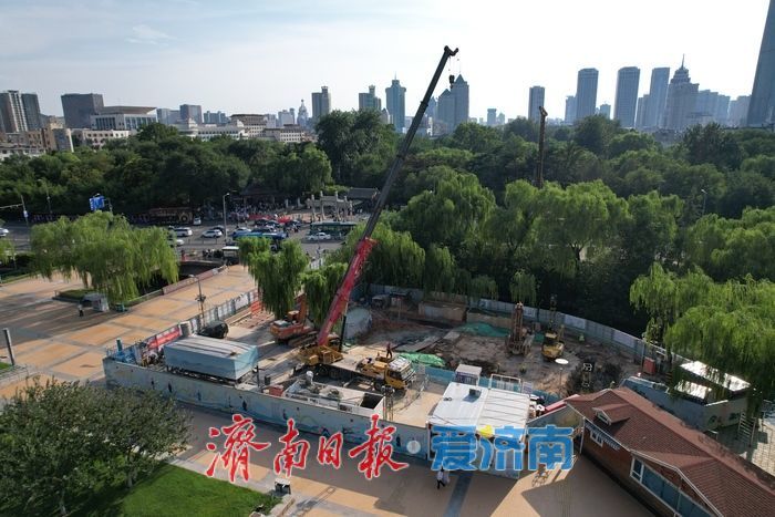 济南这里加紧施工，未来将实现泉城广场至趵突泉公园“无缝对接”