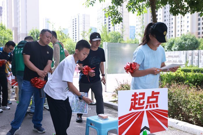 活力经纶 家校共育｜经纶小学首届社区联动亲子定向越野赛开赛啦！
