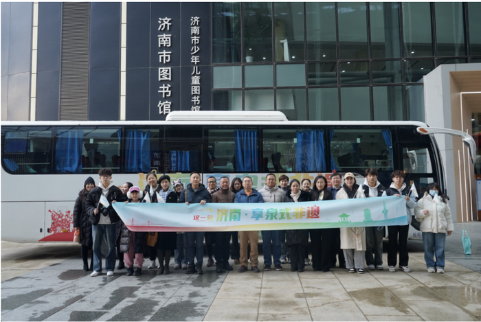 非遗2024，济南正精彩