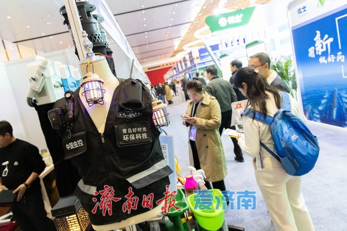 2026年消杀大会在济南开幕，行业前沿技术集中亮相