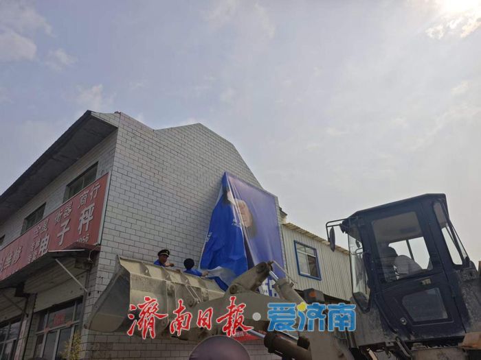 济阳城管：扎实开展违规广告整治，持续提升市容环境品质