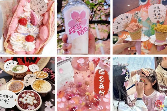 就在3月21日本周六！第23届五龙潭樱花节即将浪漫启幕